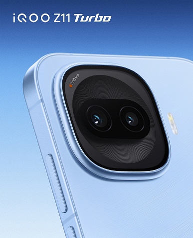 Не лопата в тонком корпусе, с 200-мегапиксельной камерой, Snapdragon 8 Gen 5 и защитой IP69. iQOO Z11 Turbo&nbsp;полностью рассекречен